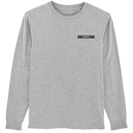 LONG SLEEVE KMS CLUB TSHIRT