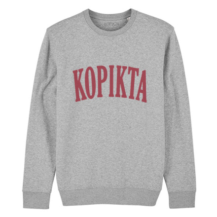 COLLEGE SWEATSHIRT KOPIKTA