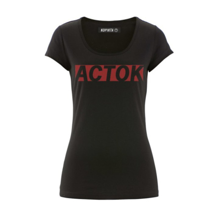 CLASSIC T-SHIRT ACTOK