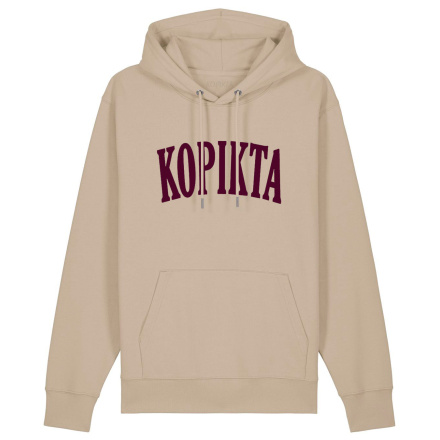 COLLEGE HOODIE KOPIKTA