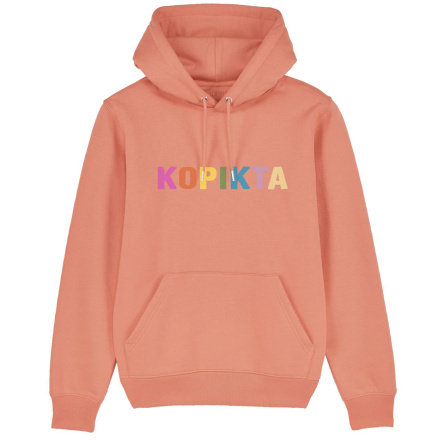 MULTI HOODIE KOPIKTA