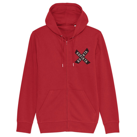 ZIP SWEATSHIRT KOPIKTA