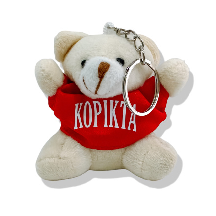 TEDDY BEAR KEY RING