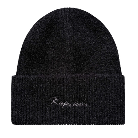 COSY RIB KNIT BEANIE