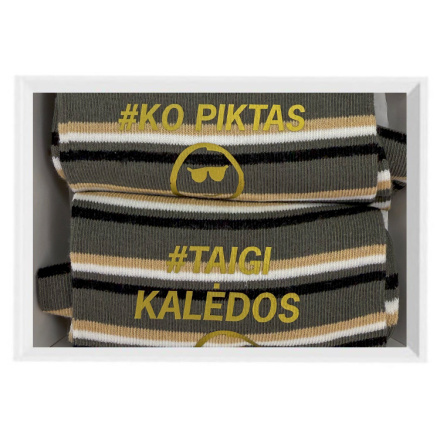 KOPIKTAS SOCKS (1 PAIR)