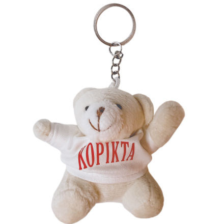 TEDDY BEAR KEY RING