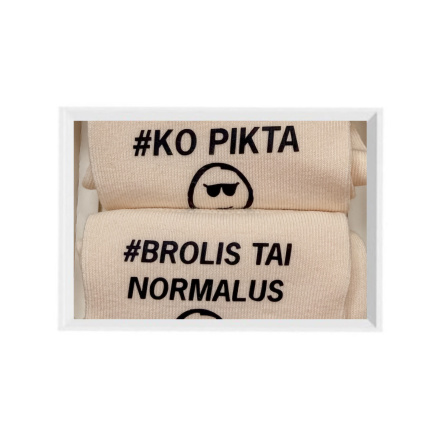 KIDS SOCKS BROLIS NORMALUS (1 PAIR)