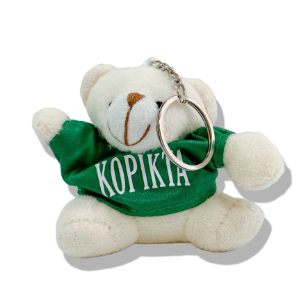 TEDDY BEAR KEY RING