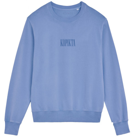 KOPIKTA BASIC SWEATSHIRT