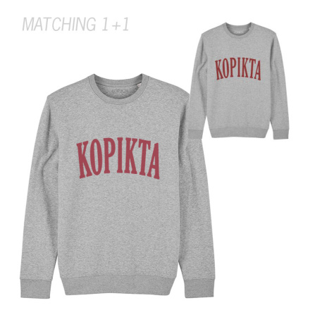 MATCHING ADULT + KID SWEATSHIRT SET